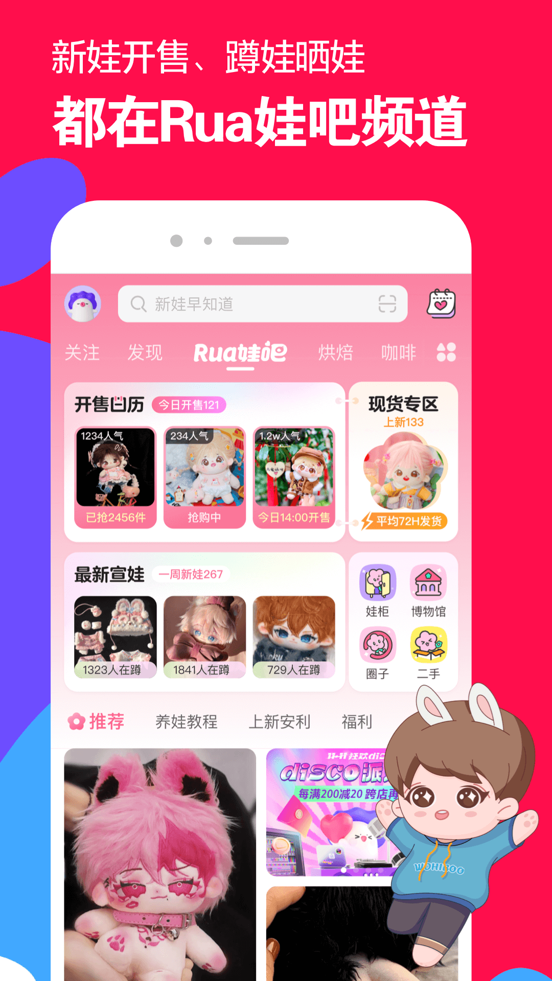 小希这几天怎么没视频截图