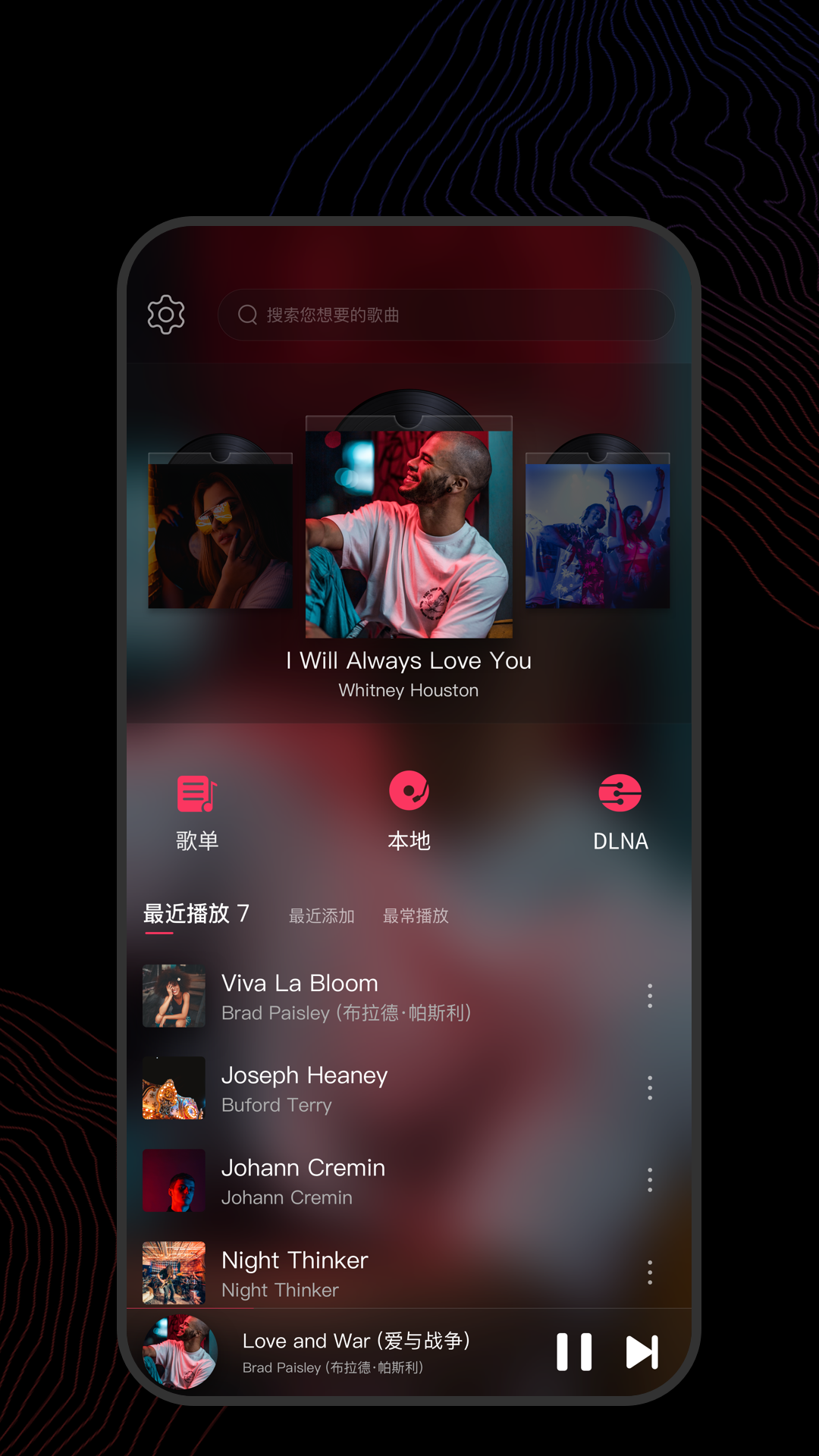 给女s舔截图