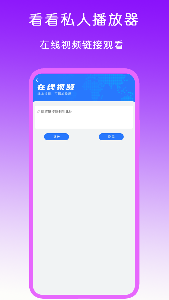 如何租房便宜截图