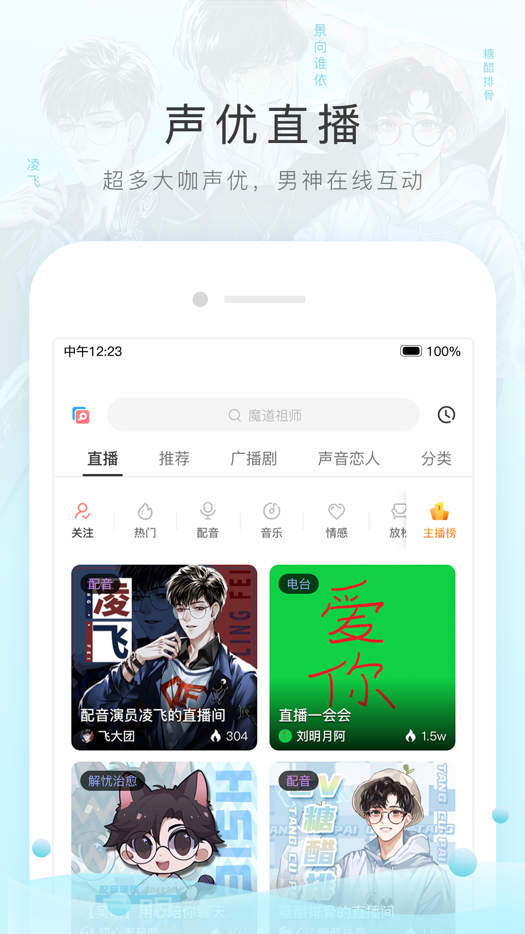 给女s舔截图
