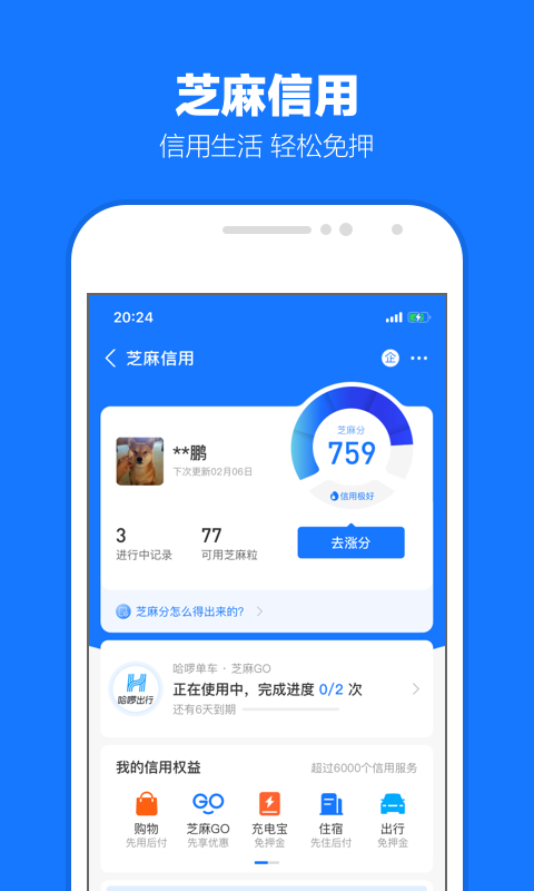 小希这几天怎么没视频截图