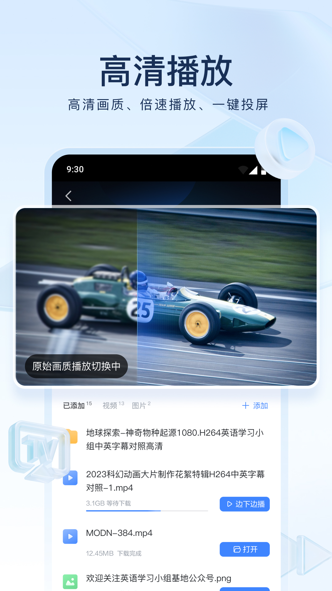 女王拉屎在马桶奴嘴里截图