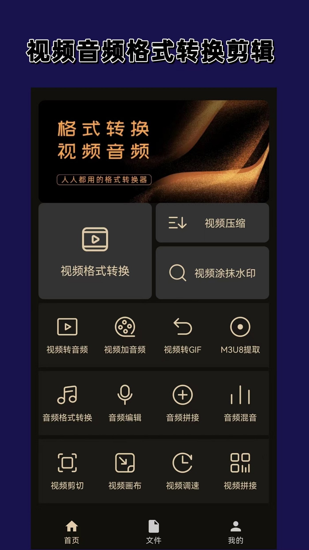 如何租房便宜截图